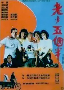 国产精品一区二区在线播放